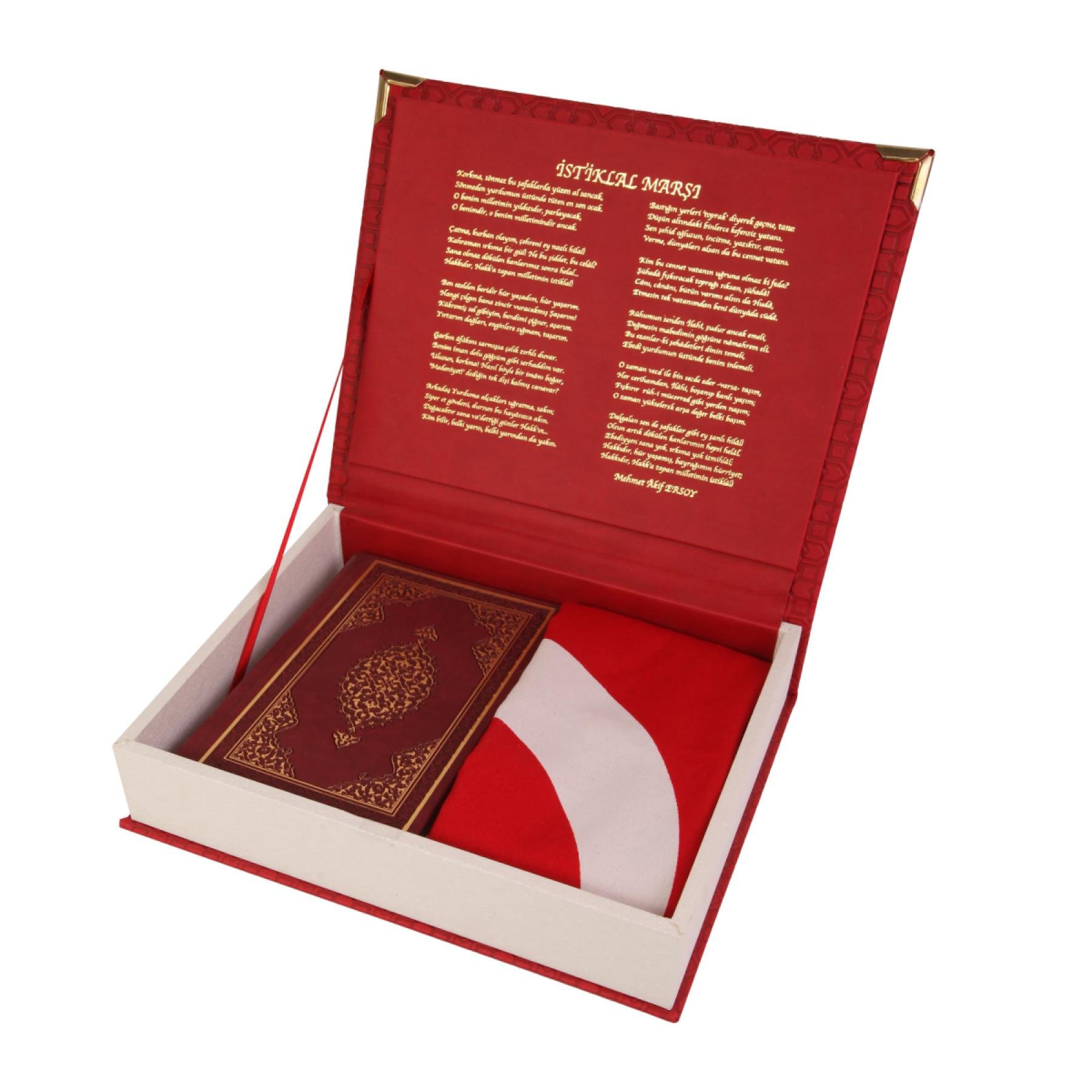 media-library75iqelobpa71fJslSMF İLİM SETİ ÖZEL KUTULU KURAN-I KERİM - media-library75iqelobpa71fJslSMF