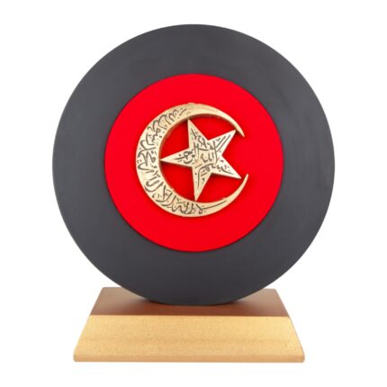 HÜRRİYET AYYILDIZ KABARTMALI PLAKET - media-libraryb70lgmq849r6b0rKgrX