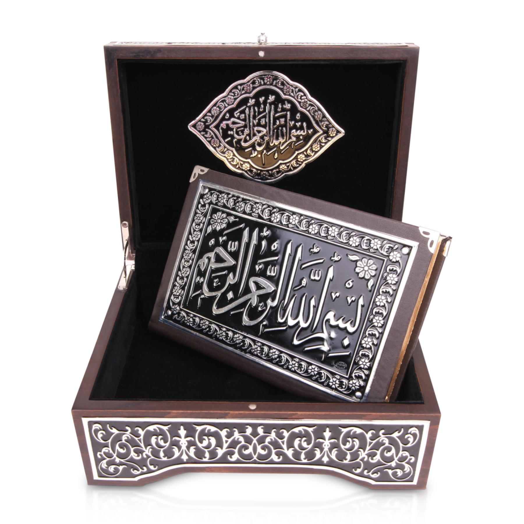 media-library3sc6tn5hl95ecIynP39 İRŞAD GÜMÜŞ KAPLAMA KURAN-I KERİM - media-library3sc6tn5hl95ecIynP39