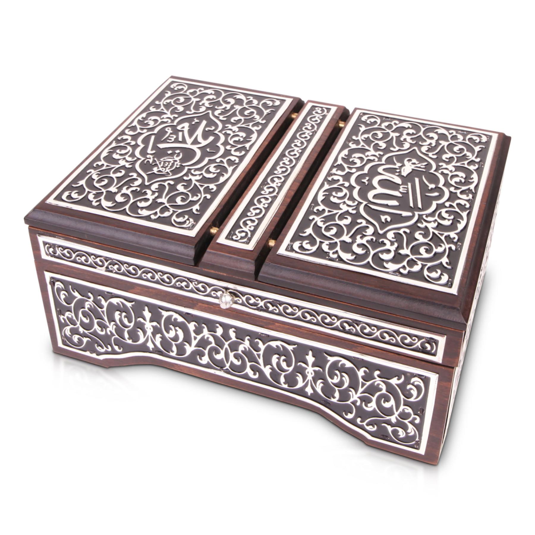 media-librarydao7rbembkbgak19jZi İRŞAD GÜMÜŞ KAPLAMA KURAN-I KERİM - media-librarydao7rbembkbgak19jZi