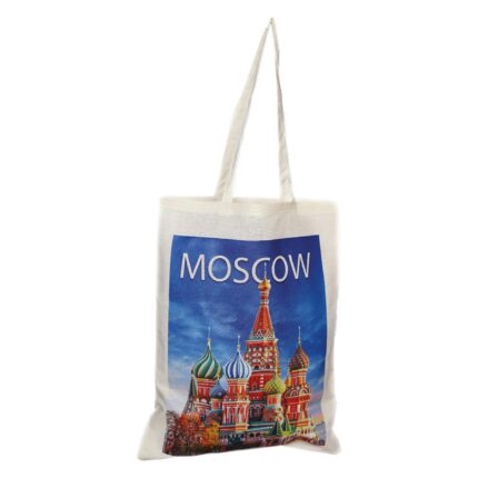 KIZILIRMAK HAM BEZ ÇANTA - media-libraryhabt4dv7avhnc0TO9e4